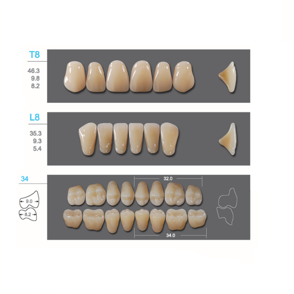 Элеватор BeiN, зубчатый, 2,0 мм, 13-6BZ*