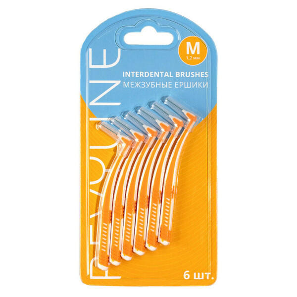 Элеватор BeiN, зубчатый, 2,0 мм, 13-6BZ*