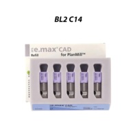 Ретрактор, ширина 15 мм, длина 200 мм