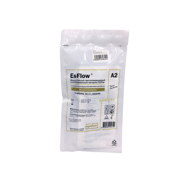 EsFlow — жидкотекучий светоотверждаемый пломбировочный материал, цвет А2, шприц 2 г х 2 шт - фото 3