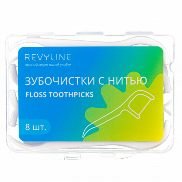 Набор профилактический Revyline, персиковый - фото 3