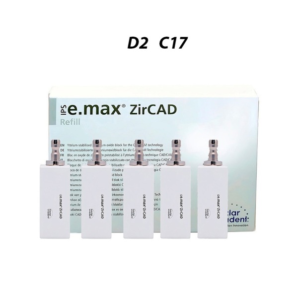 IPS e.max ZirCAD PlanMill LT - блоки из оксида циркония, цвет D2, C17, 5 шт - фото 0