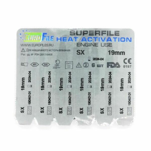Файлы машинные Eurofile SuperFile Heat Activation, для препарирования каналов, 19 мм, №SX, никель-титан, 6 шт - фото 2