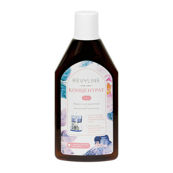 Элеватор BeiN, зубчатый, 2,0 мм, 13-6BZ*