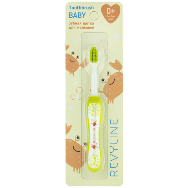 Детская зубная щётка Revyline Baby S3900, мануальная, от 0 до 3 лет, желтая - фото 0