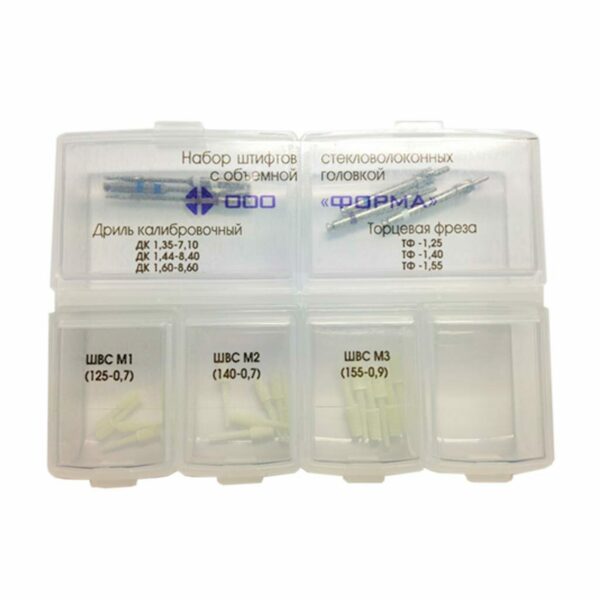 Элеватор BeiN, зубчатый, 2,0 мм, 13-6BZ*