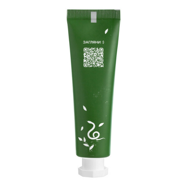 Зубная паста Revyline Organic Detox, 40 г - фото 2