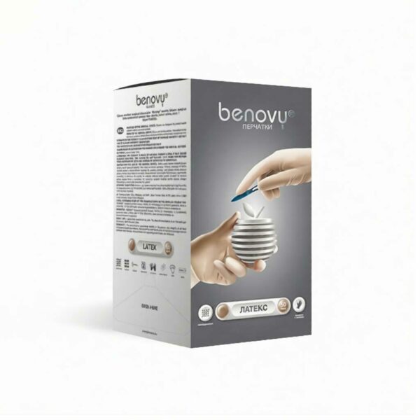 Перчатки одноразовые Benovy Dental Formula, латексные, стерильные, текстурированные, неопудренные, белые, размер 7.5, 50 пар - фото 0
