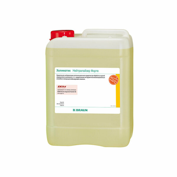 Дезинфектор B.Braun Хелиматик нейтралайзер форте, для нейтрализации Хелиматик Клинер Алкалайн, канистра, 5 л - фото 0