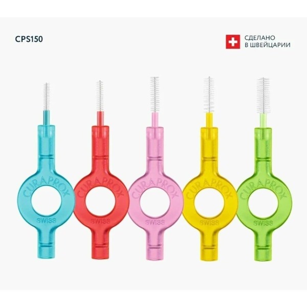 Набор ершиков Prime Set CPS 06, 07, 08, 09, 011 с держателями - фото 3