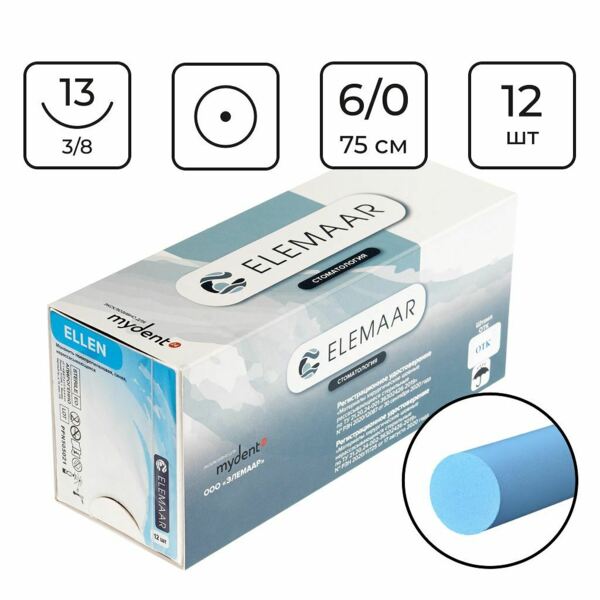Шовный материал Elemaar ELLEN, нерассасывающаяся мононить 6/0 75 см, колющая игла 13 мм 3/8, синий, овальная намотка, 12 шт - фото 0