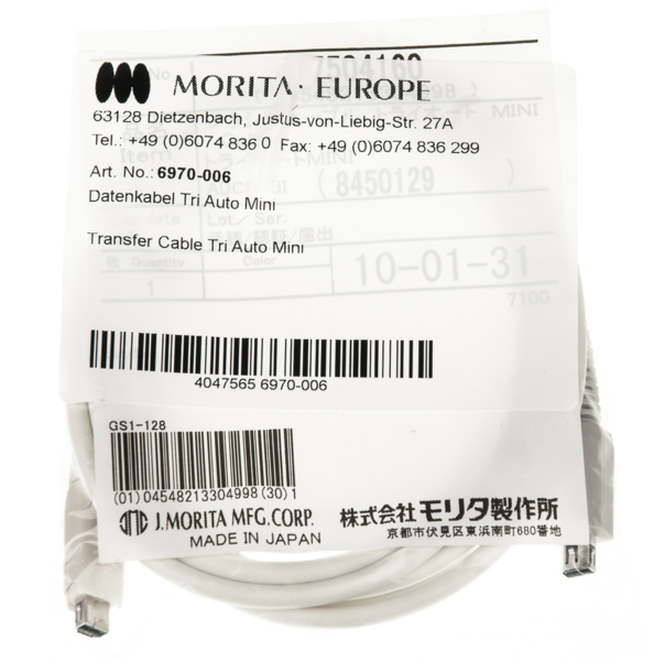 Соединительный кабель для TR-CM TRI AUTO mini (TR-CM) - Root ZX (RCM-7) Mini - фото 3