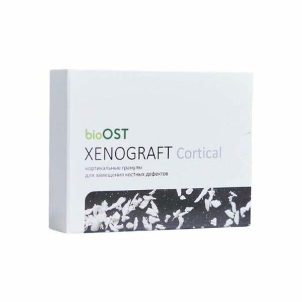 Гранулы кортикальные Cardioplant XENOGRAFT, резорбируемые, с коллагеном, для костных дефектов, 0.5-1.0 мм, 0.5 мл, 1 чашечка - фото 0