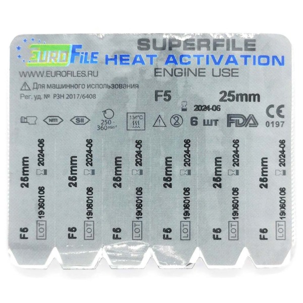 SuperFile (Heat Activation) Engine F5 - машинные файлы с тепловой активацией, 25 мм, никель-титан, 6 шт - фото 1
