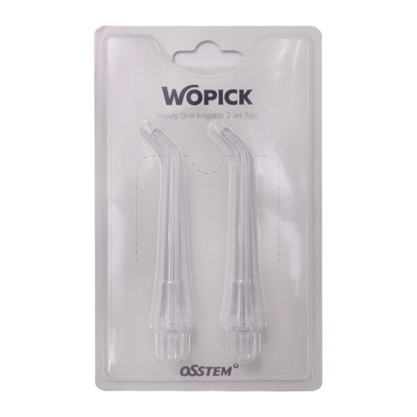 Элеватор BeiN, зубчатый, 2,0 мм, 13-6BZ*