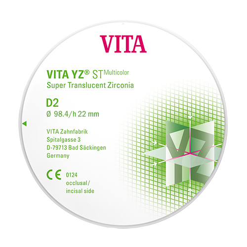 VITA YZ ST Multicolor - супер транслюцентный диоксид циркония, в цветах естественных зубов, цвет D2, 98,4х22 мм - фото 0