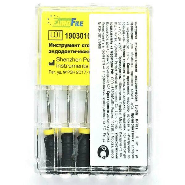  Файлы ручные Eurofile H-Files, для расширения и выравнивания корневого канала, 25 мм, №40/.02, сталь, 6 шт - фото 2