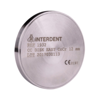 Ретрактор, ширина 15 мм, длина 200 мм