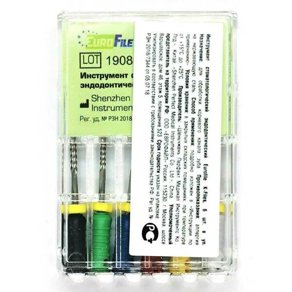 Файлы ручные Eurofile K-Files, для прохождения и расширения корневых каналов, 25 мм, набор №45-80/.02, сталь, 6 шт - фото 2