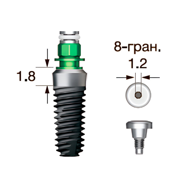 Имплантат OSSTEM SS III SA Standart (G/H=1.8), 8-гранник D=2.5, с полированной шейкой, D=4.0 мм, L=11.5 мм, с адаптером и винт-заглушкой D=1.2 мм - фото 0