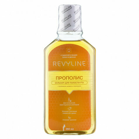 Ополаскиватель для рта Revyline «Прополис», 250 мл  - фото 0