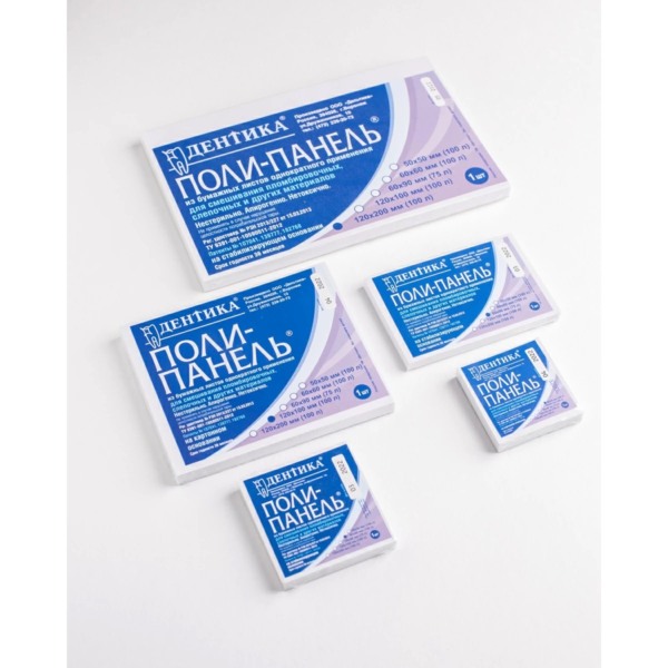 Элеватор BeiN, зубчатый, 2,0 мм, 13-6BZ*