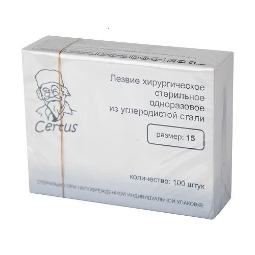 Лезвие хирургическое Certus №15, стерильное, 100 шт	 - фото 0