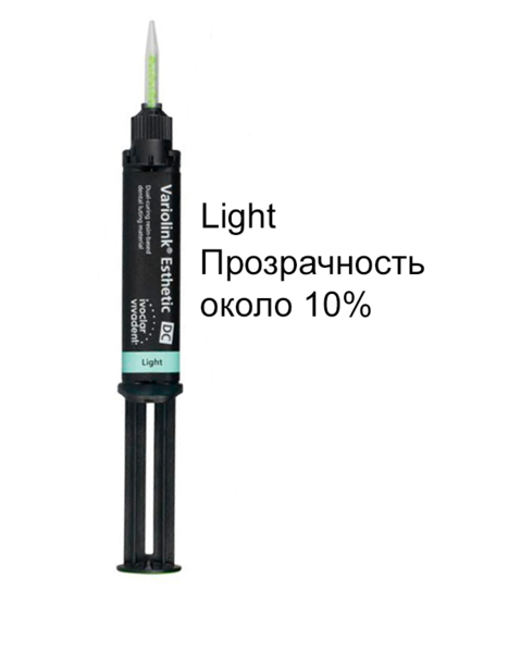 Variolink Esthetic DC Refill - композит фиксирующий, светлый, 5 г - фото 0