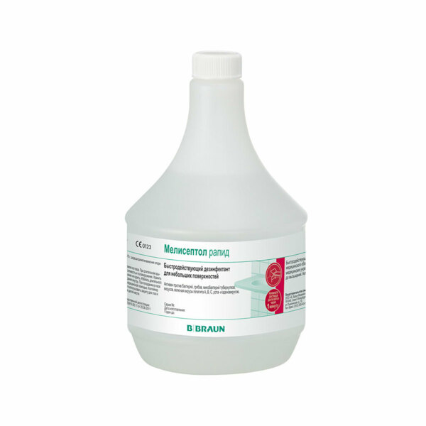 Дезинфектор B.Braun Мелисептол рапид, для обработки поверхностей, быстродействующий, 1000 мл - фото 0