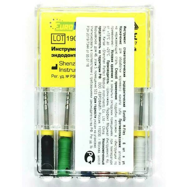  Файлы ручные Eurofile H-Files, для расширения и выравнивания корневого канала, 25 мм, набор №45-80/.02, сталь, 6 шт - фото 2
