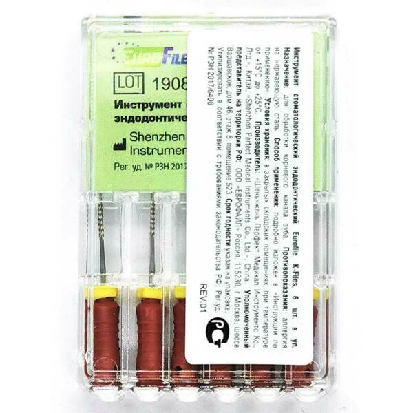 Файлы ручные Eurofile K-Files, для прохождения и расширения корневых каналов, 25 мм, №25/.02, сталь, 6 шт - фото 2
