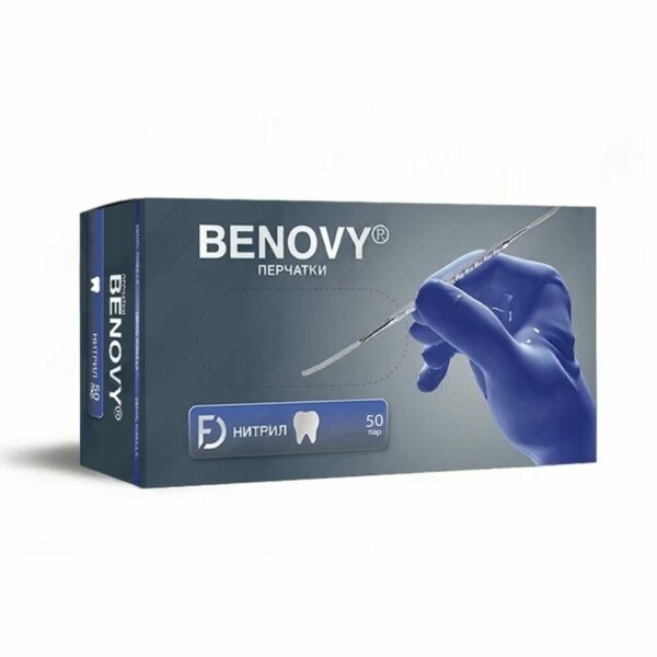 Перчатки одноразовые Benovy Dental Formula, нитриловые, нестерильные, текстурированные, хлорированные, сиреневые, M, 50 пар - фото 0