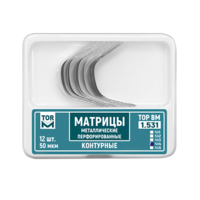 Ретрактор, ширина 15 мм, длина 200 мм