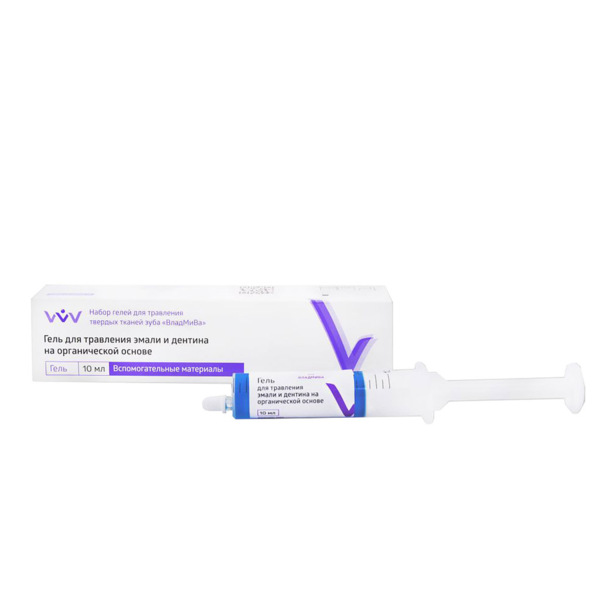 Гель на органической основе для травления эмали дентина, 10 мл - фото 0