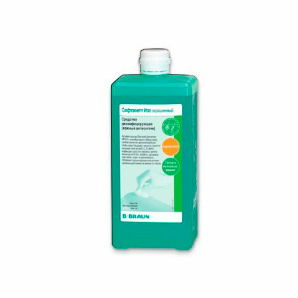 Антисептик B.Braun Софтасепт Изо, для обработки операционного поля, окрашенный, крышка флип-топ, 1000 мл - фото 0