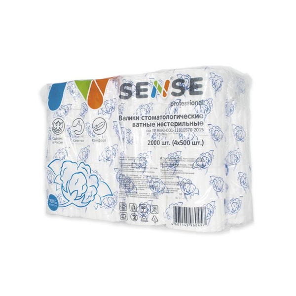 Валики стоматологические SENSE professional, нестерильные, 2000 шт, полипропиленовая упаковка - фото 3