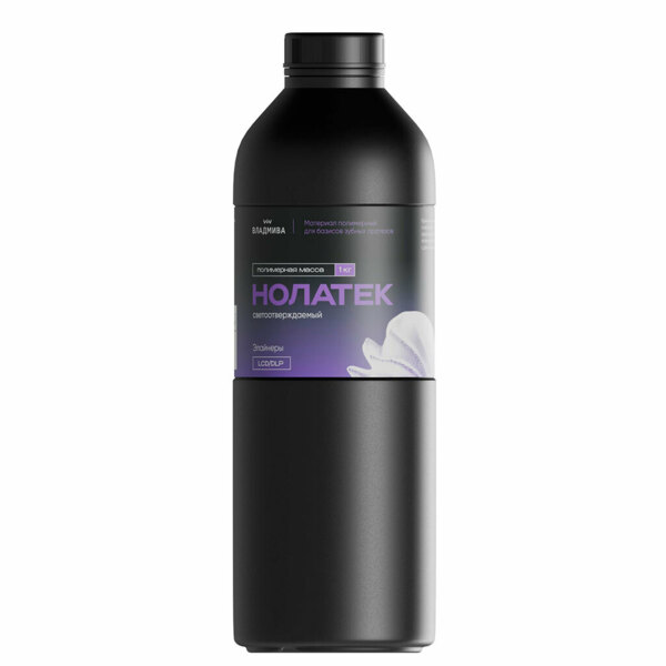 Фотополимерная смола ВладМиВа Нолатек, для 3D-печати базисов съемных протезов, 1 кг - фото 0