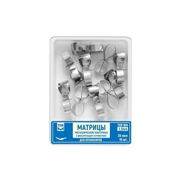 Матрицы металлические, контурные, с фиксатором, для премоляров, форма 4, выступ справа, 35 мкм, 10 шт - фото 0