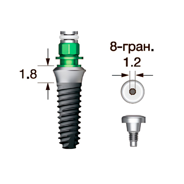 Имплантат OSSTEM SS III SA Standart (G/H=1.8), 8-гранник D=2.5, с полированной шейкой, D=3.5 мм, L=13.0 мм, с адаптером и винт-заглушкой D=1.2 мм - фото 0