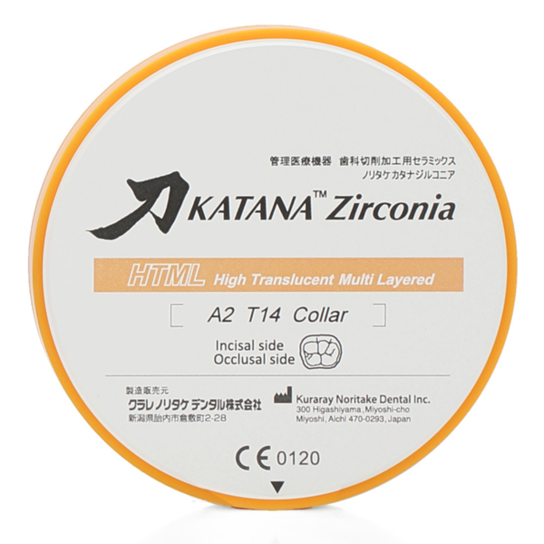KATANA Zirconia HTML - циркониевые диски, многослойные, предварительно окрашенные, цвет B2, T:14 мм - фото 0