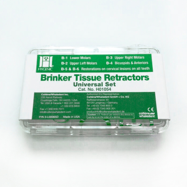 HYGENIC BRINKER UNIVERSAL CLAMP SET - набор кламмеров для сильно разрушенных зубов, 6 шт - фото 2
