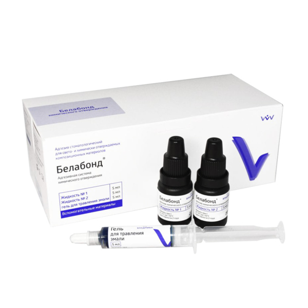 Адгезив ВладМиВа Белабонд, двухкомпонентный, для реставрации зубов, набор (адгезив 2х5 мл, гель 5 мл) - фото 0