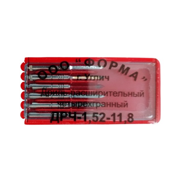 Дриль расширительный ФОРМА ДРЧ, для установки штифтов, четырехгранный, D=1.52 мм, L=11.8 мм, сталь, 6 шт - фото 1