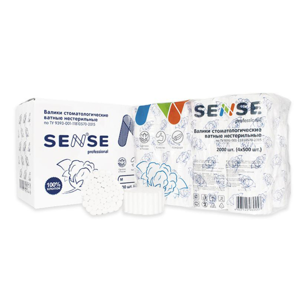 Валики стоматологические SENSE professional, нестерильные, 2000 шт, полипропиленовая упаковка - фото 1