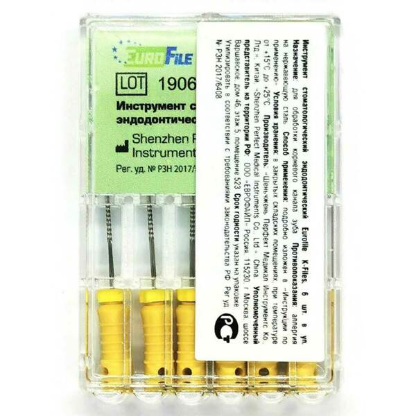 Файлы ручные Eurofile K-Files, для прохождения и расширения корневых каналов, 25 мм, №20/.02, сталь, 6 шт - фото 2