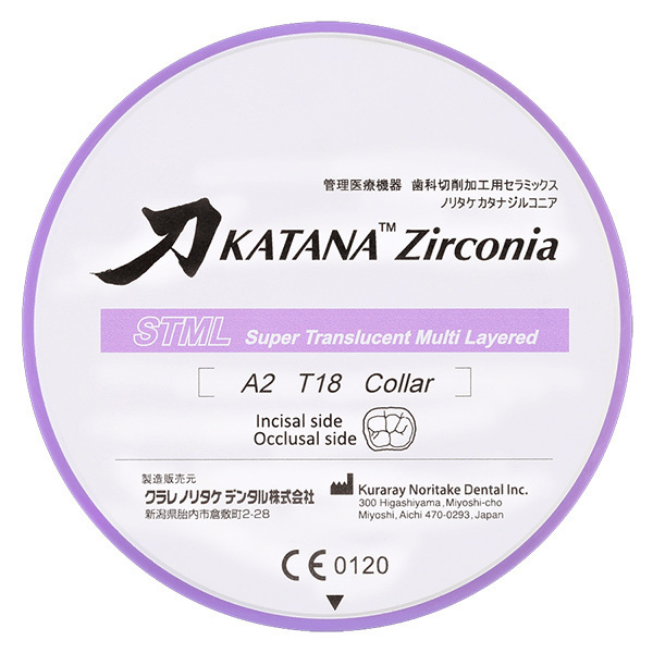 KATANA Zirconia STML - циркониевые диски, многослойные, предварительно окрашенные (супер-прозрачные), цвет В3, T:14 мм - фото 0
