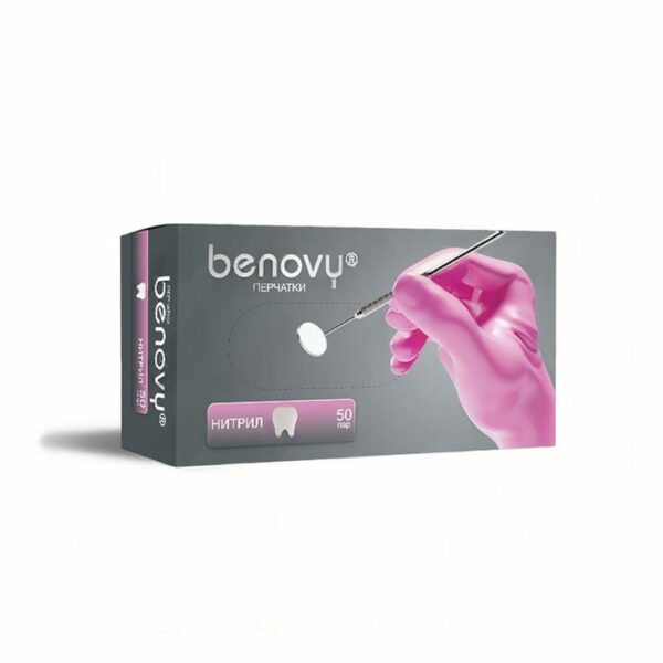 Перчатки одноразовые Benovy Dental Formula, нитриловые, нестерильные, текстурированные, хлорированные, розовые, S, 50 пар - фото 0
