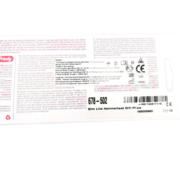 Щипцы для изгибания нитиноловой дуги, тонкий профиль - фото 4