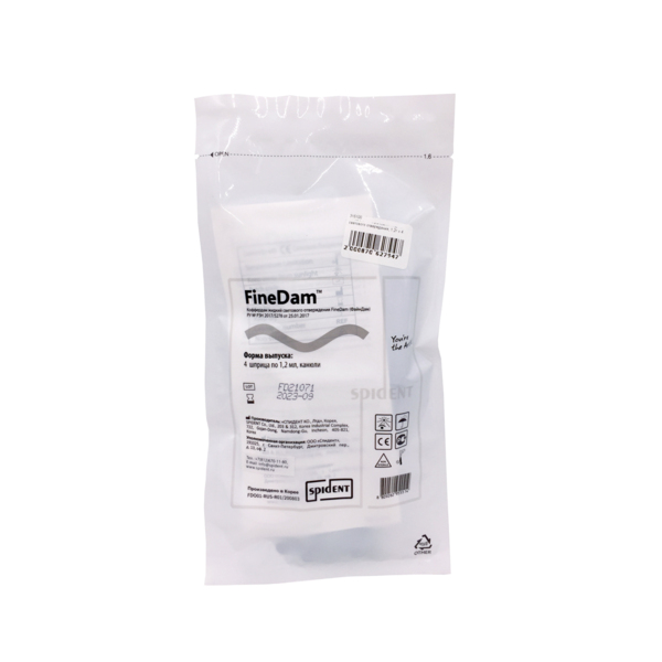 FineDam — коффердам жидкий светового отверждения, 1,2 г х 4 шприца - фото 2