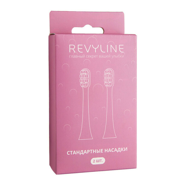 Насадка Revyline RL 070, для электрических звуковых зубных щёток, белый, 2 шт - фото 1